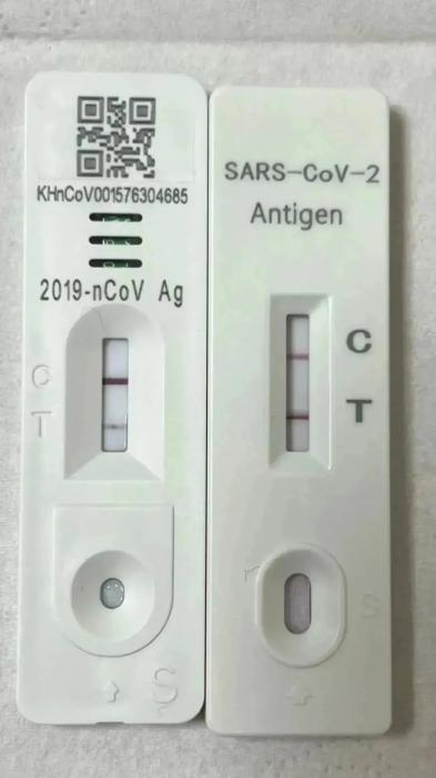 高校師生自制抗原檢測(cè)試劑盒！網(wǎng)友：學(xué)以致用