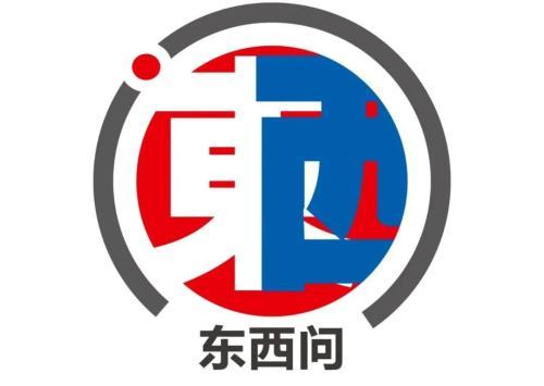 東西問(wèn)丨陳宗榮：為何西藏現(xiàn)代化令一些“別有用心者”無(wú)法接受？